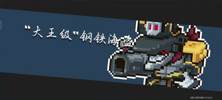 这一路上的疾苦只有我知道😭截图
