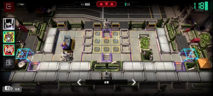 一把三家谢拉格？截图