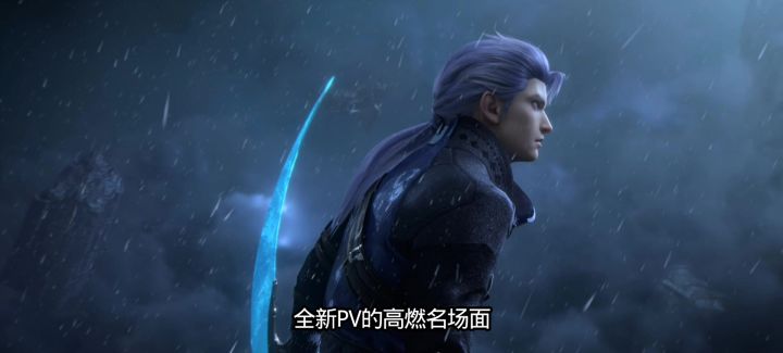 魔铠降世,刃斩虚妄!王者荣耀世界铠PV高燃解说截图
