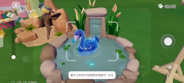 我不行了 ,这个赛季好像过了截图