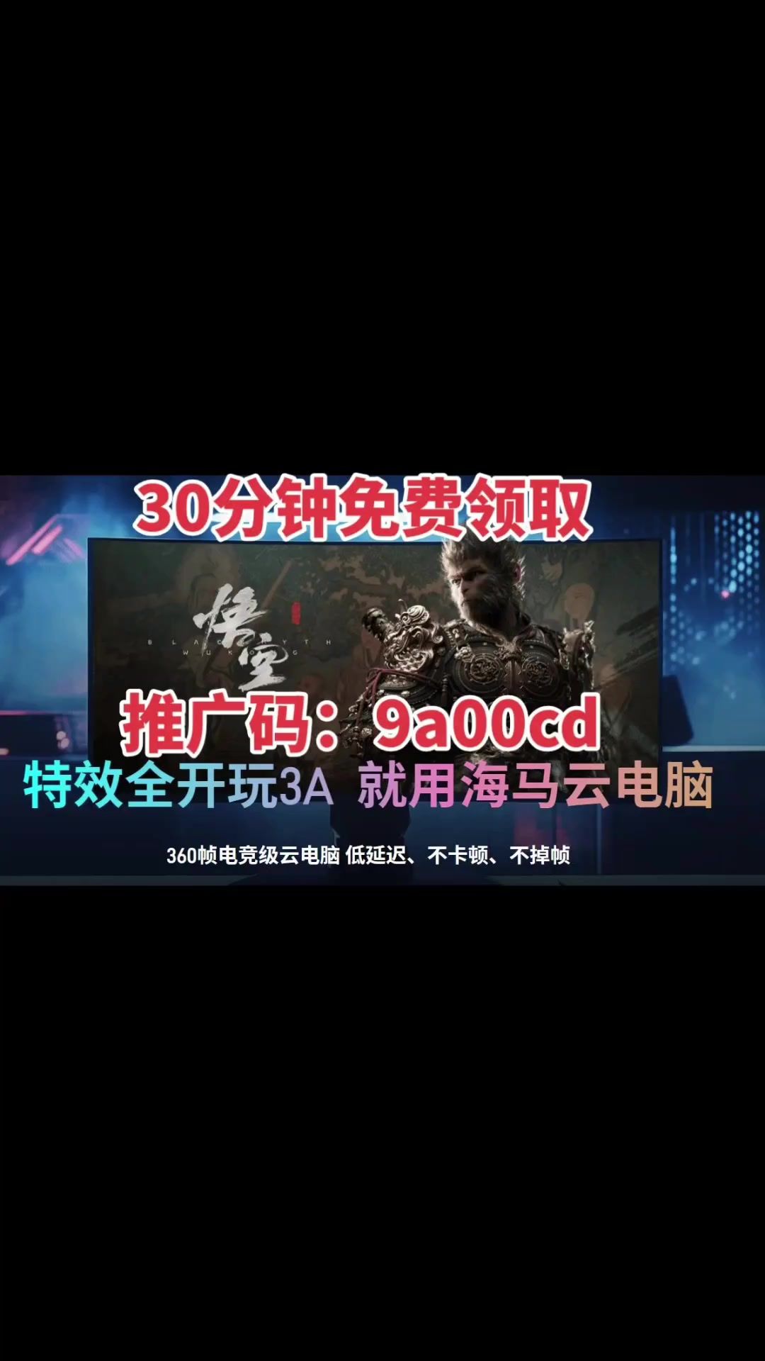 video-5592936