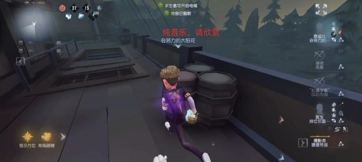 这刀气能吓死人的你知道吗截图