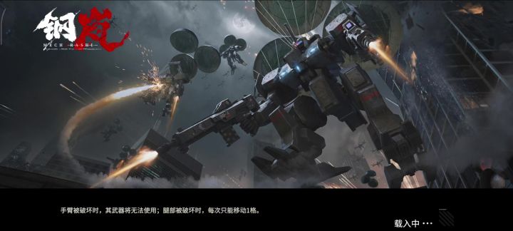 好玩,粗粗糙糙也能过截图