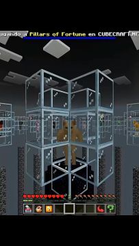 极限一颗心获得胜利