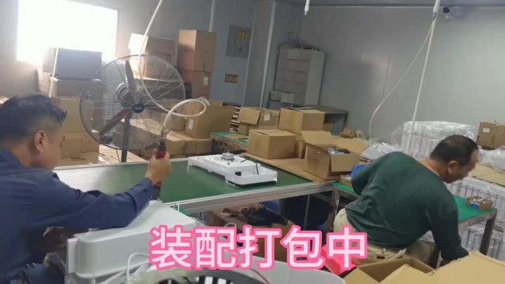 家用生活小家电空气净化器截图