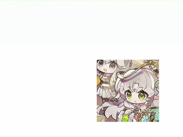 撒饭ing*1截图