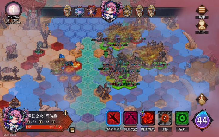 无尽150难51层实录-爱的穿刺转圈圈截图