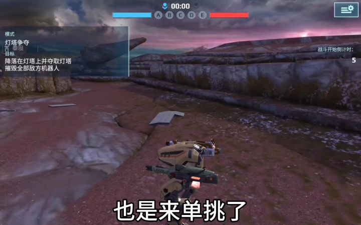 只有贝壳好难过 cr：Z圣徒截图