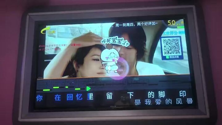 来听小姐姐唱歌截图