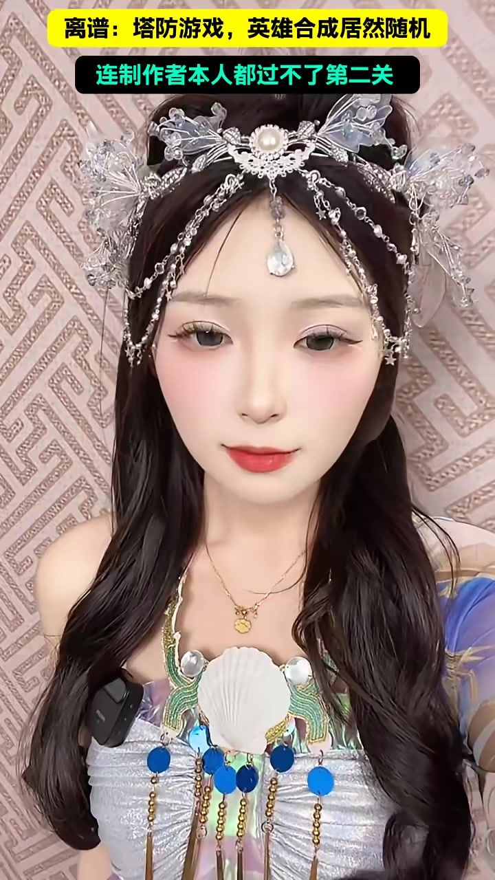 video-5594046