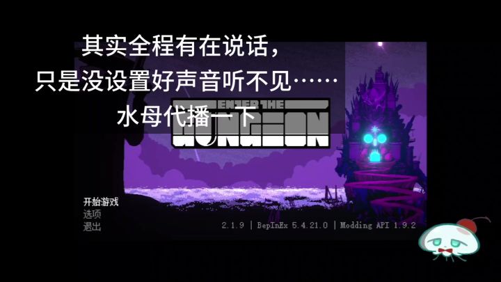 一层如何拿到三百块（并非教学）截图