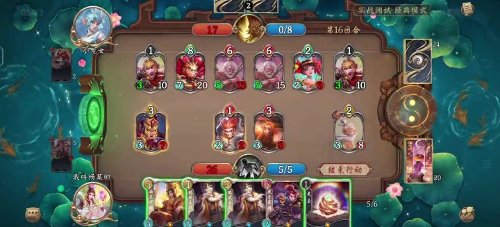 有没有大佬汇总一下稀有卡异画特效截图