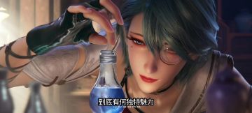 原创新英雄！王者荣耀世界冷春PV高燃解说