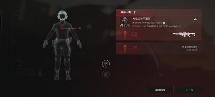 唉截图