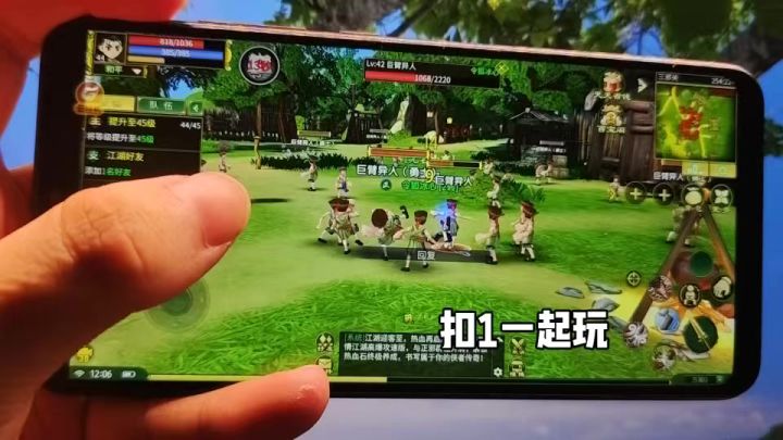 扣1一起玩,这游戏太好玩了截图