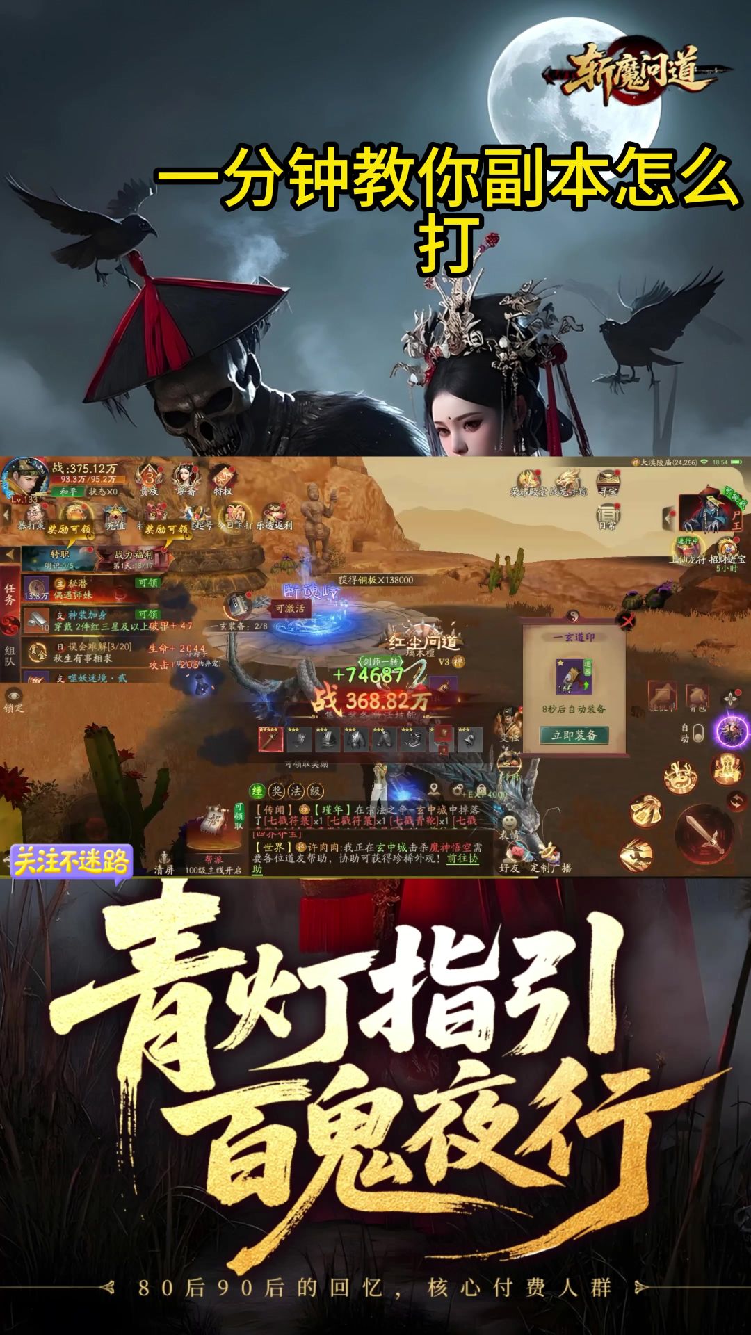 video-5594776