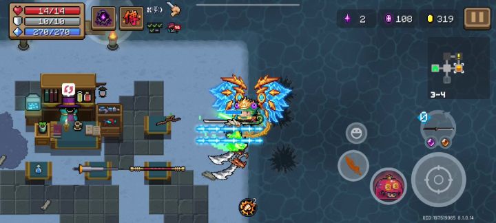 同时持有使用四把武器bug(玩法)截图