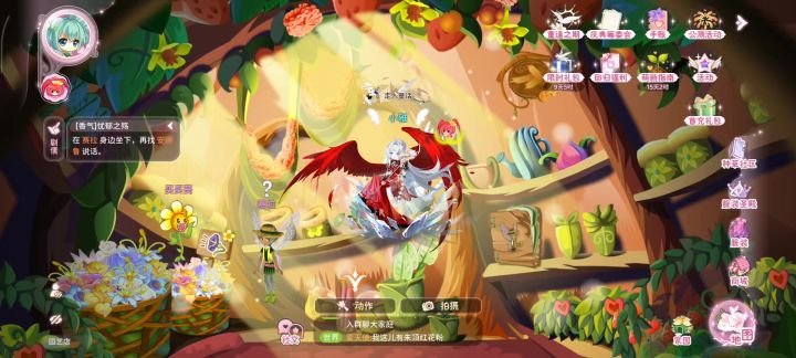 做任务黑屏！！无法退出只能大退截图
