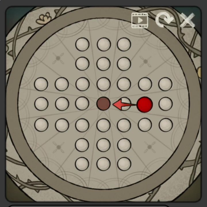 跳棋攻略截图