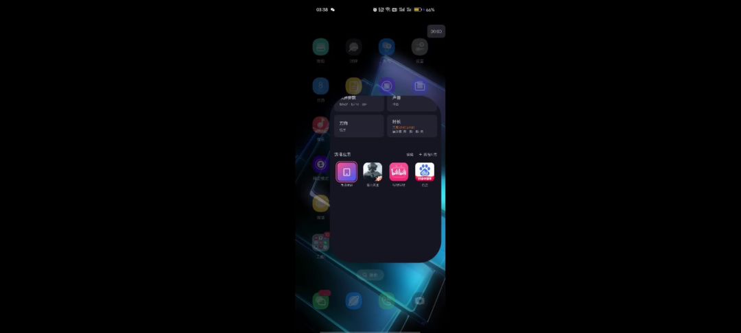 video-5595718