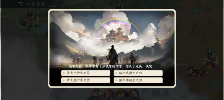 处理一下,谢谢截图