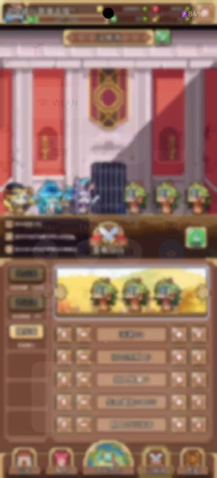大佬请看截图