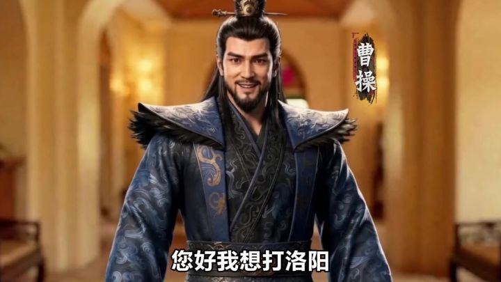 百种地形策略截图