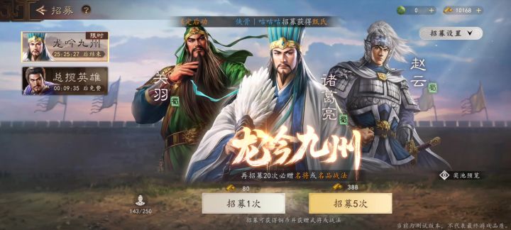 一万黄金抽小卡包,内测真实记录截图