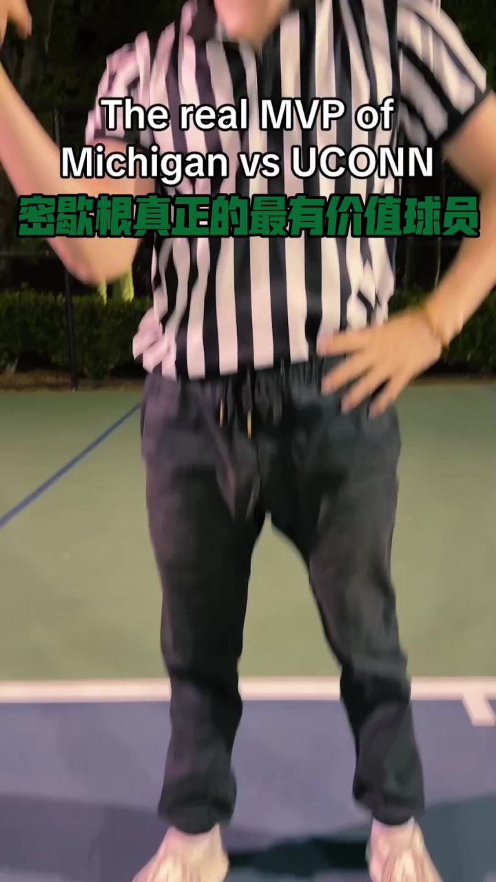 篮球员截图