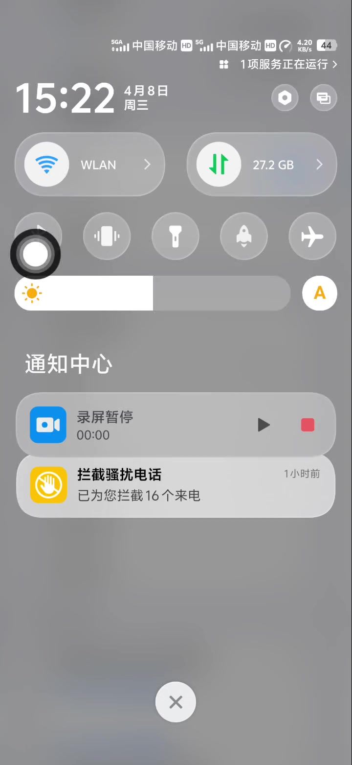 狂战士新皮肤bug截图