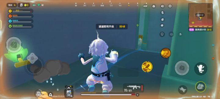 有人不会刷臭章鱼,教你们。截图