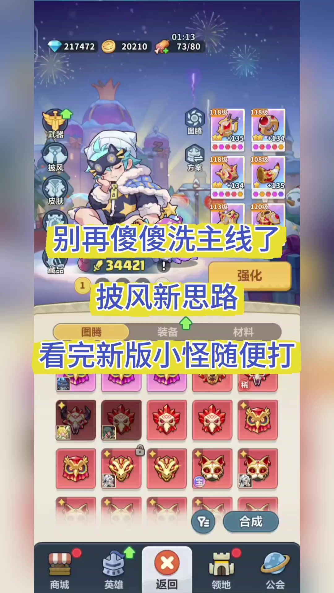 video-5597144