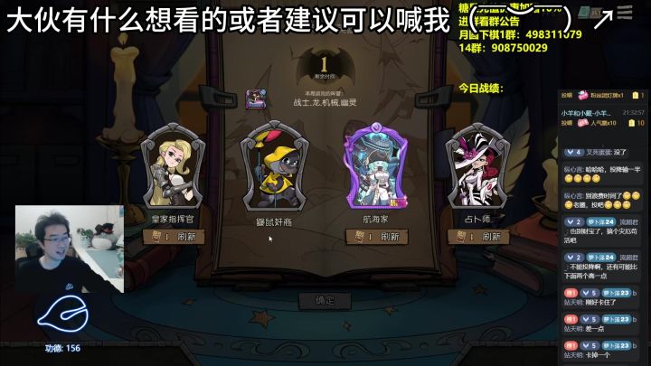 无人机新形态!走地流!🤖截图