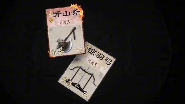这一击加伤外加强命,你挡得住吗?截图