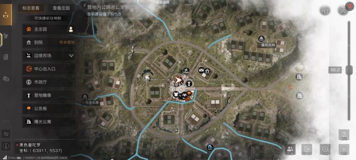 弓箭换弹bug吧截图