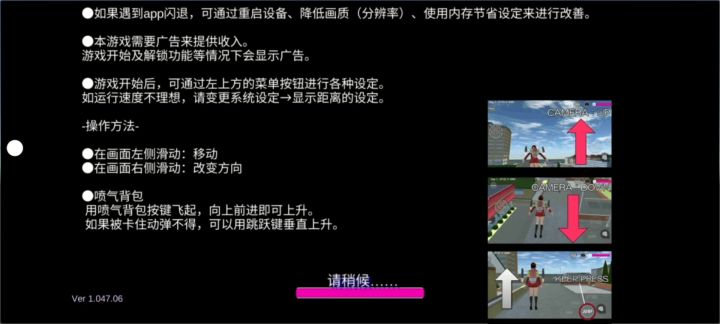 喵喵喵🐱截图