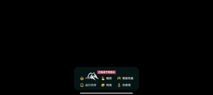 新手求助截图