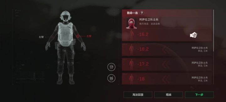自己看看阴不不阴截图