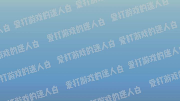 最能抗压之人《王者荣耀世界》开服需要了解的五个知识点!截图
