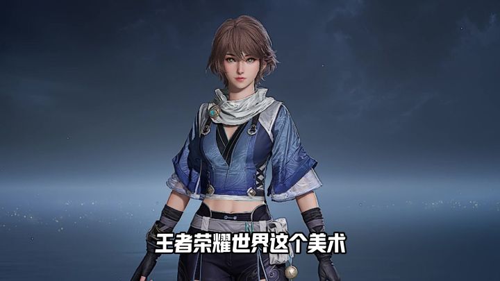 炫光戏游?炫彩姬小满哈哈哈!截图