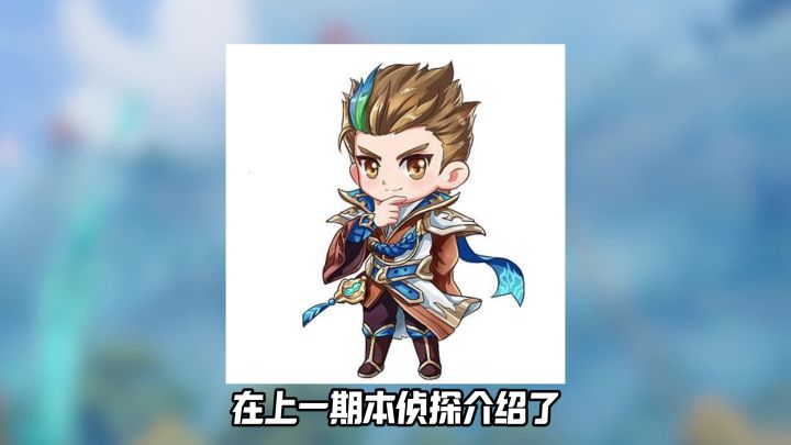 王者荣耀世界的团战截图