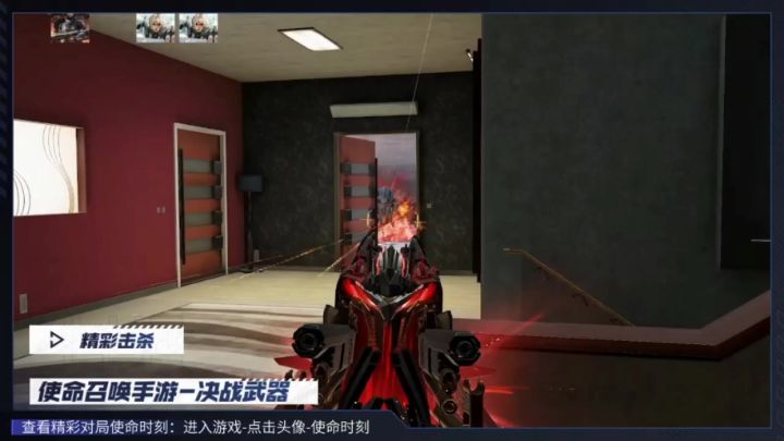 尔等到此为止了!截图