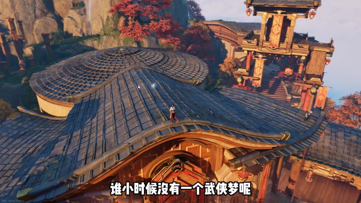 王者世界摄影—稷下篇截图
