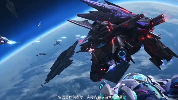3D魔幻打斗，魔神与冰河领主太空激战！！截图
