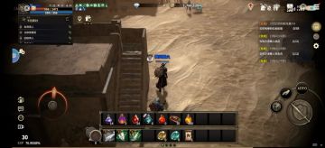 如何自动释放技能教程