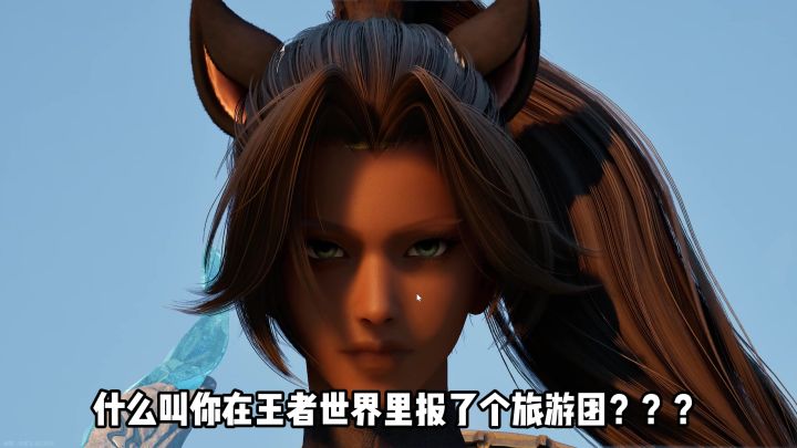 云根镇旅游指南截图