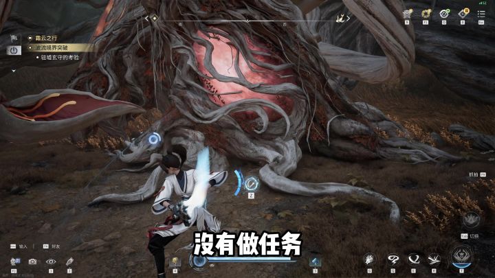王者世界摄影—战斗篇截图