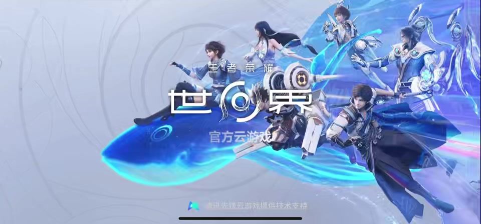 video-5599739