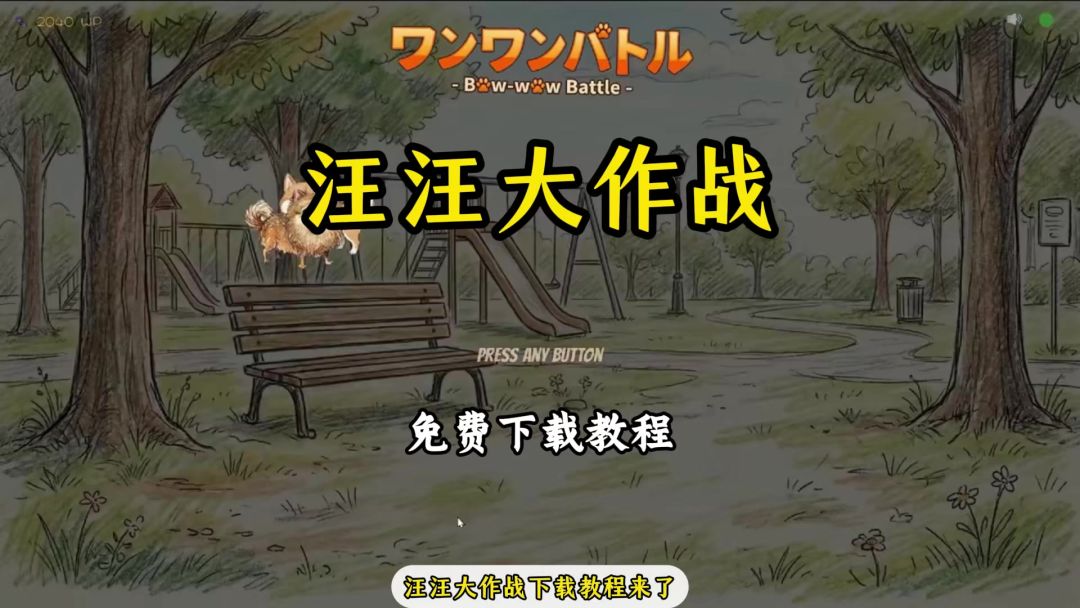 video-5599922
