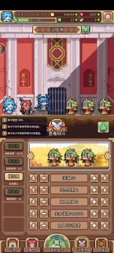 如何去调配和测试装备，伤害从3000到1.7w